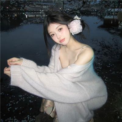 爱的越界